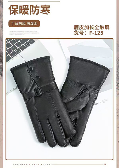 Imitation deerskin sports outdoor fleece gloves for warmth, thickened windproof cycling, winter cotton gloves for cold protection, wholesale from the manufacturer pic 1
