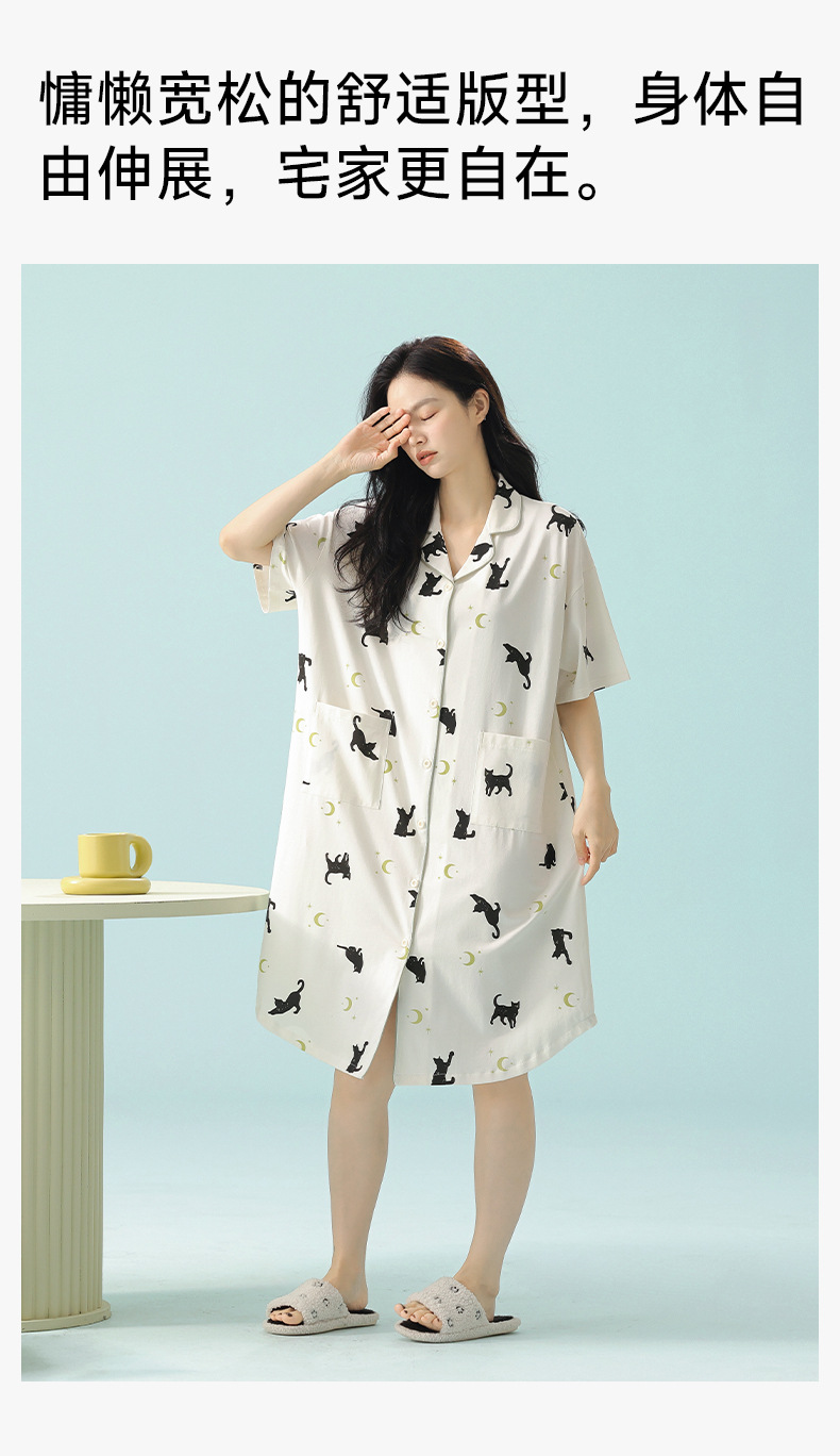 【抗菌新疆棉】春夏季拉架棉睡裙女夏纯棉短袖宽松版型薄款家居服详情17