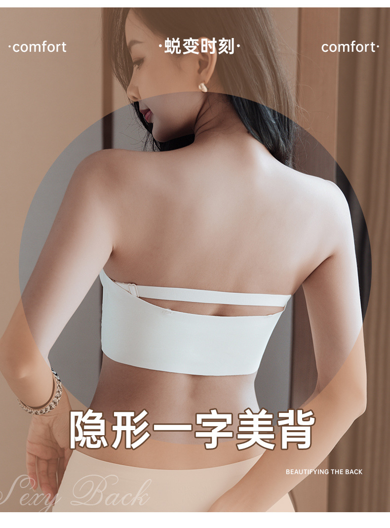 Spring and summer front buckle, no shoulder strap, small chest, no steel ring, comfortable and breathable. Women gather together to look larger. Thickened bra cover pic 25