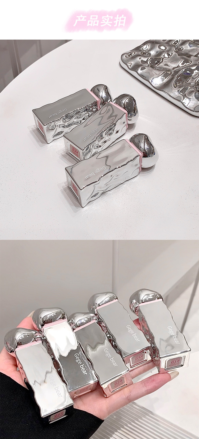 Gege bear云感丝绒唇釉雾面哑光学生党素颜显白平价口红不易掉色详情15