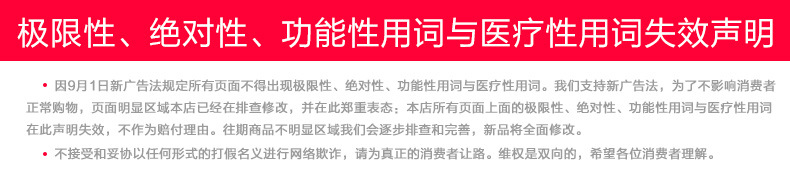 小鹿妈妈牙线 家庭装塑料牙签弓形剔牙线盒装独立牙线棒袋装定 制详情29