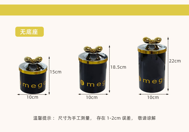 塑料欧式罐五谷杂粮厨房收纳食品级黑色罐盒子零食干货茶叶储物罐详情6