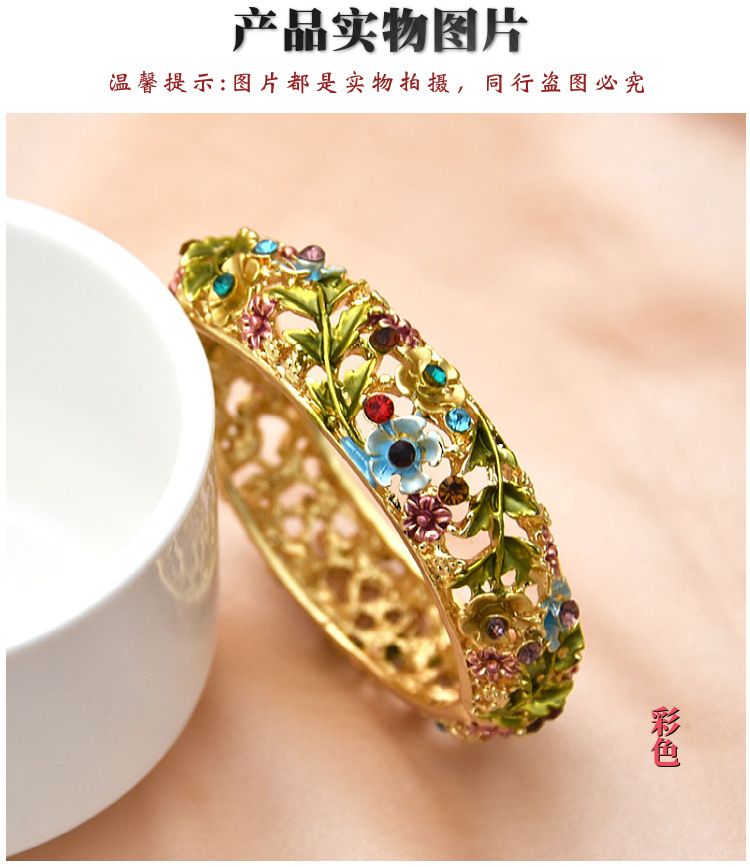 欧美跨境外贸饰品  复古玫瑰花镶钻镂空合金景泰蓝古风彩绘手镯女详情4