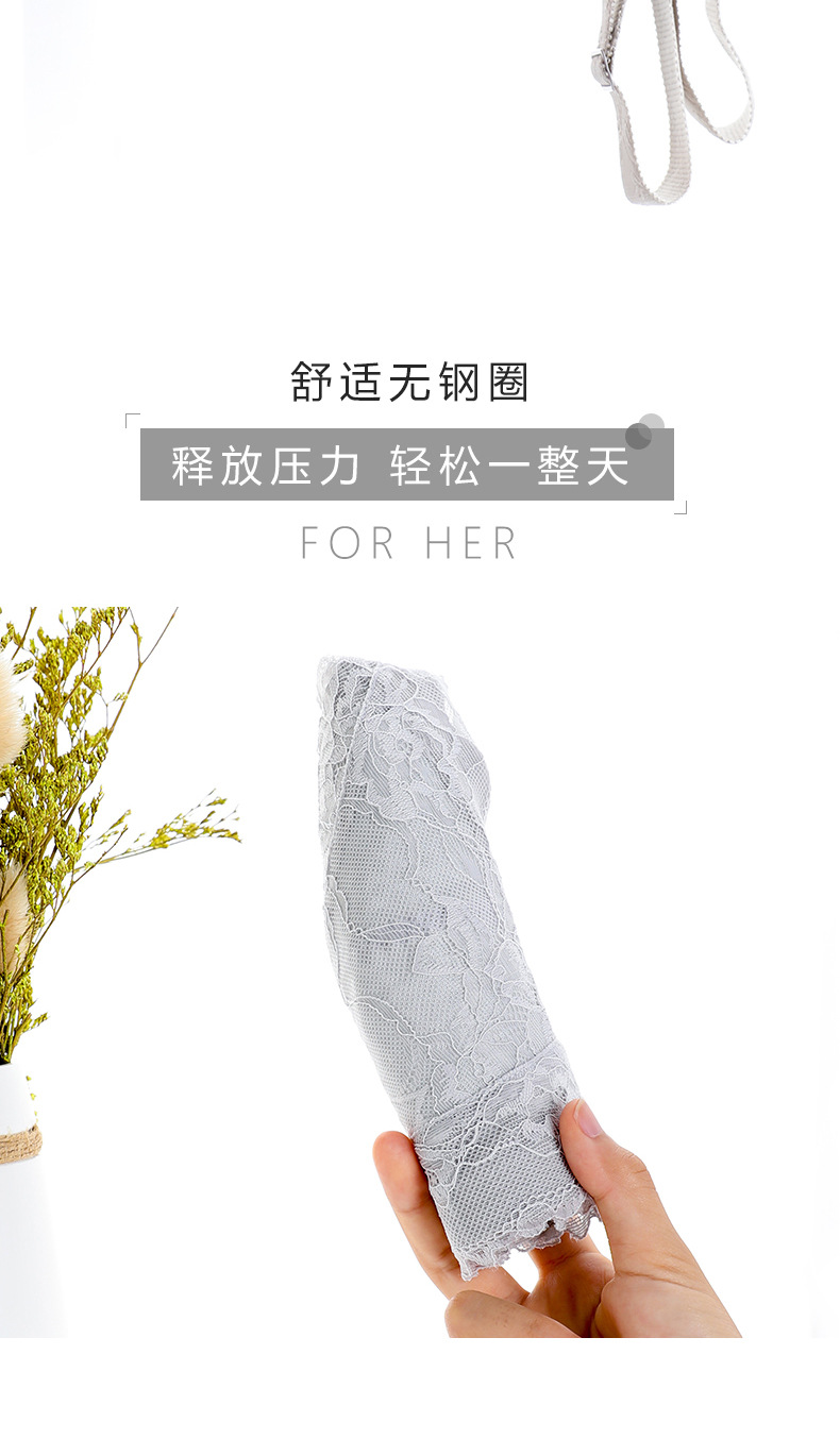 全罩杯大胸显小文胸薄款无钢圈内衣女聚拢防下垂收副乳调整型胸罩详情6