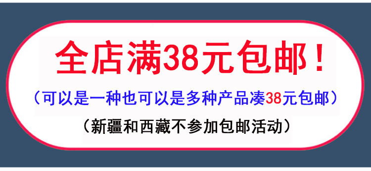 一斤黑色橡皮筋牛皮筋美发店橡胶圈皮套批发影楼盘发美发化妆皮筋详情1