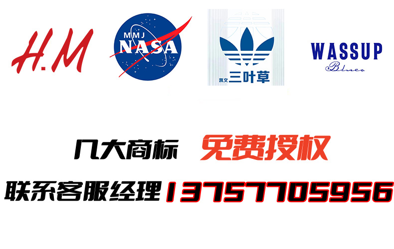 实体店夏季新款冰丝情侣运动休闲宽松轻薄透气防晒裤直筒束脚裤女详情1