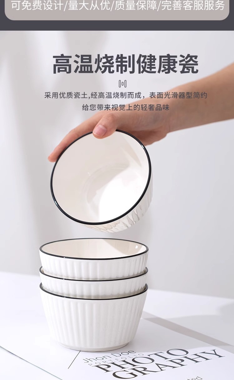 Nordic bowl and plate set, home ceramic tableware with logo printing, creative new style Japanese plate, soup noodle bowl and vegetable plate gift box pic 10