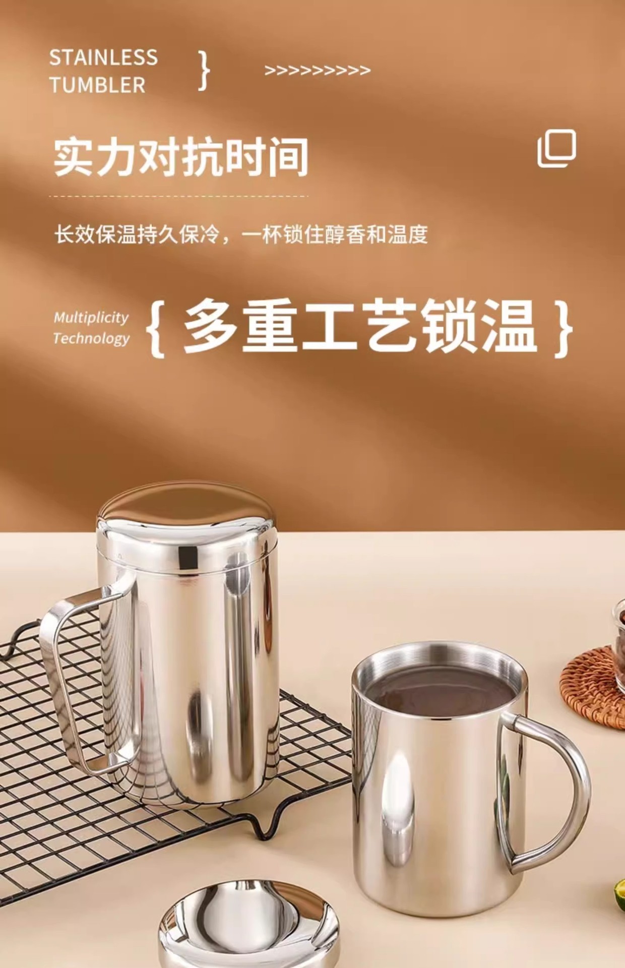 双层防烫马克杯带把手304不锈钢水杯幼儿园带盖儿童杯子可印logo详情6