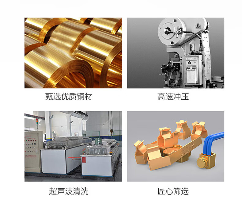 国际电工86型16a插座家用3插大功率一开带三孔空调热水器专用插座详情12