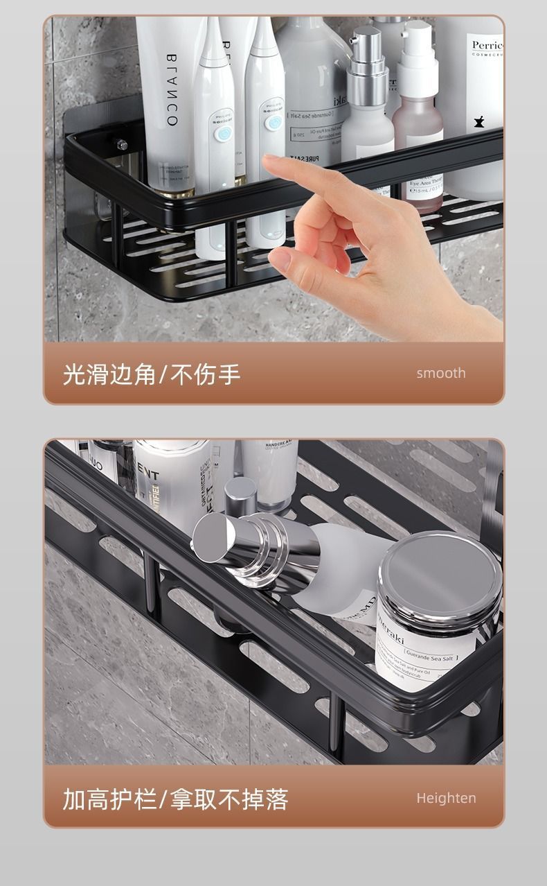 免打孔卫生间浴室置物架壁挂式厕所洗手间洗漱台用品墙上收纳架子详情15