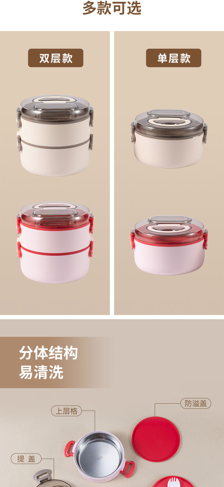 Customized portable double-layer round lunch boxes for office workers, microwave stainless steel multi-layer lunch buckets, double-layer bento boxes pic 9