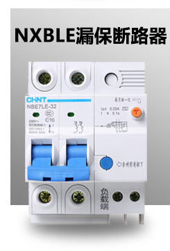 正泰低压220V昆仑交流接触器 CJX2-1210三相380V常开常闭接触器详情9