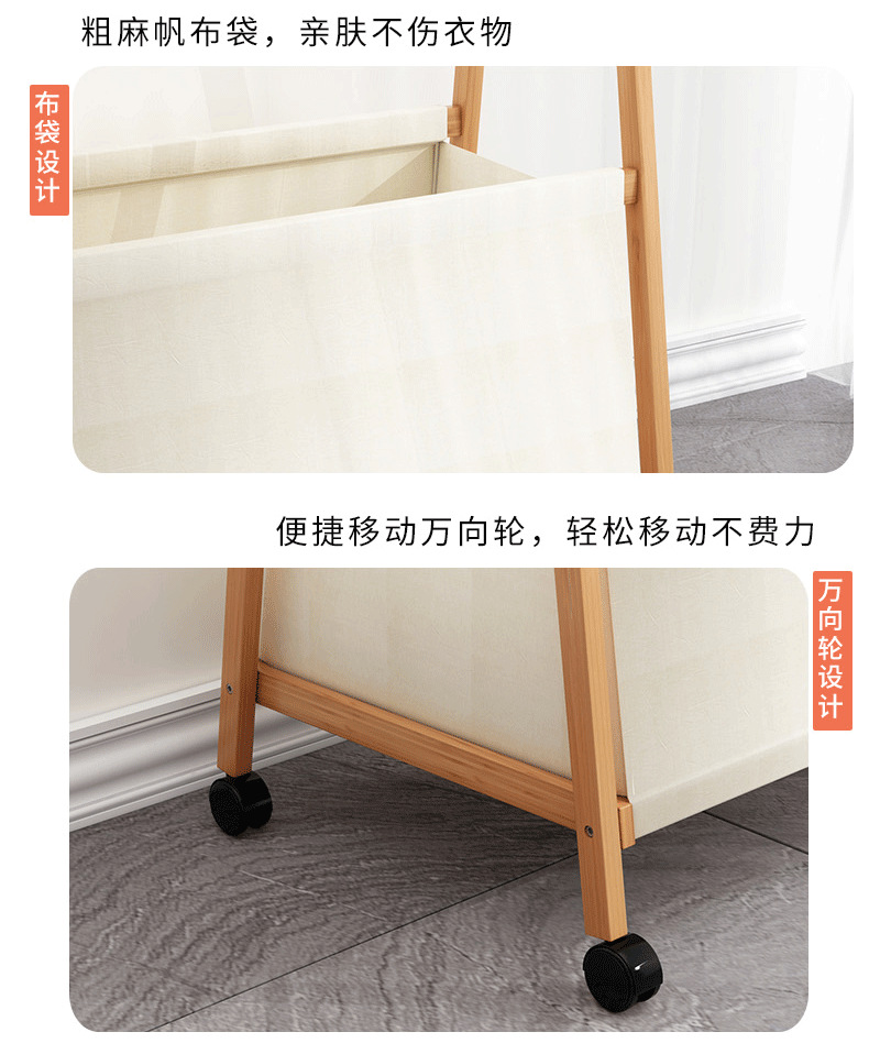 简易衣架落地布艺衣帽架卧室网红家用挂衣服架子挂包架收纳置物架详情3