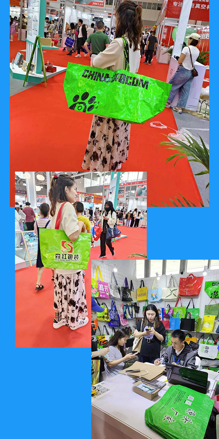 编织袋工厂来图生产彩印覆膜超大编织袋pp无纺布袋船型编织蛇皮袋详情4