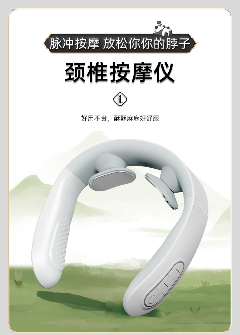 Panda Cultural and Creative Small Gifts, customized logo business gifts, insulated cup sets, opening event company annual meeting gifts pic 38