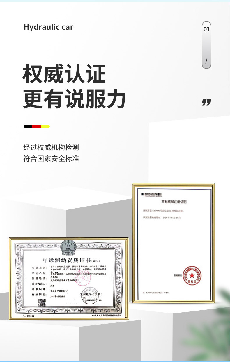 High-definition 10.6/32cm globe for students, Chinese world geography teaching equipment, large classroom textbook pic 3