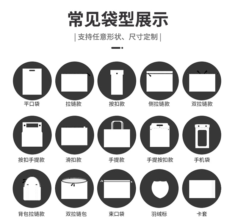 现货pvc塑料手提袋透明软管袋加厚红酒饮品包装袋伴手礼袋子定制详情9