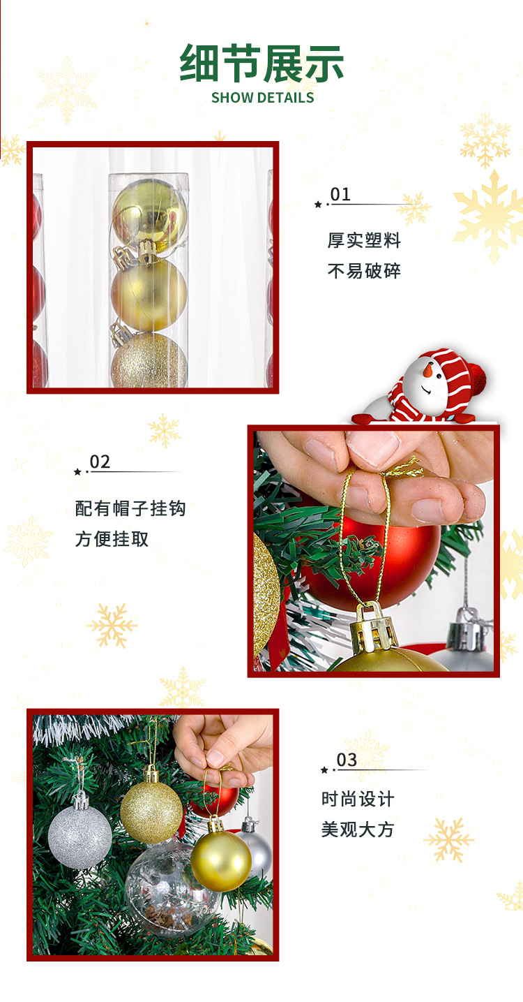 Christmas decorative balls, festive atmosphere props for shopping malls and stores, bright electroplated colored balls, scene ceiling decoration pendants pic 6