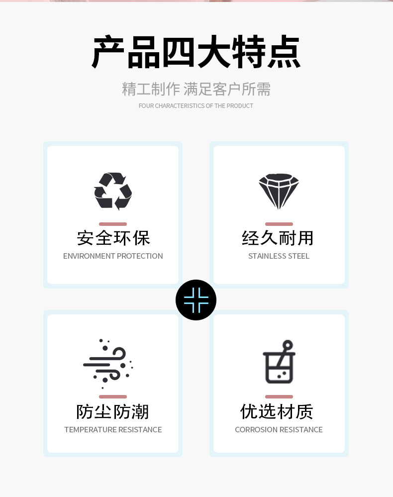 FENPU版面_02.jpg