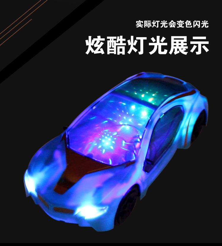 ألعاب الأطفال الإلكترونية، وهي ألعاب متوهجة، آلاف الأزهار، عربة طراز BMW Mo pic 9
