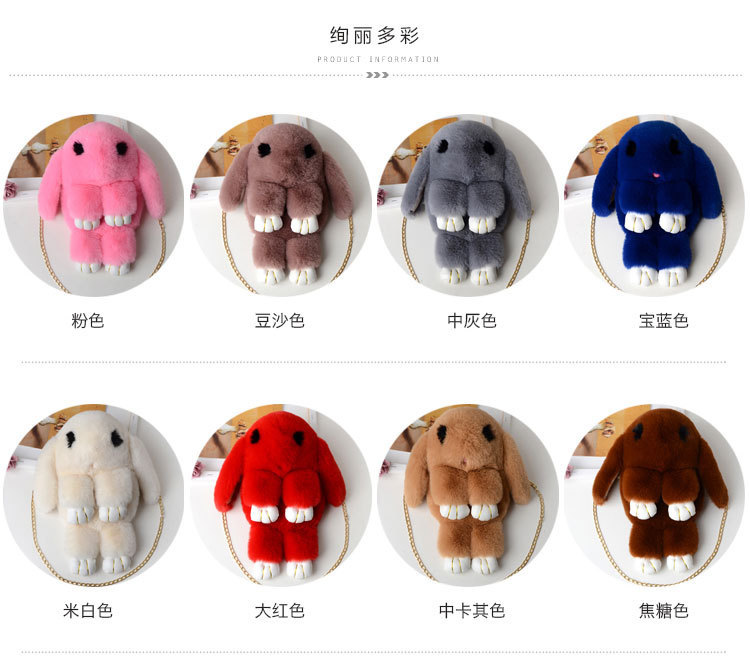 A plush chain rabbit bag for women, a single-shoulder crossbody bag imitating rex rabbit fur, a plush single-shoulder bag pic 5