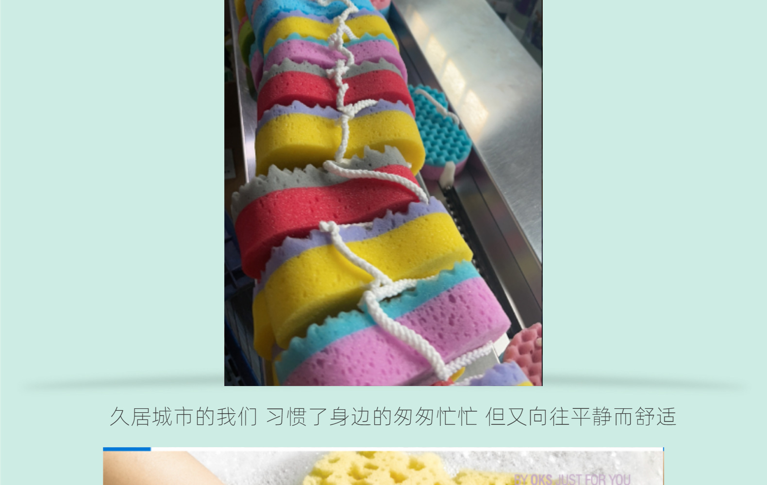 双面波浪夹心浴绵超柔海绵搓澡巾深层清洁去角质沐浴球洗澡神器详情9