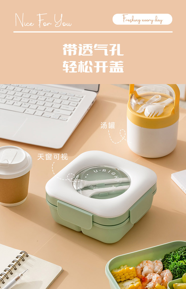 Lunch box lunch box para el empleado lunch box puede ser calentado en microondas estilo japonés formato dividido gran capacidad bento box pic 8