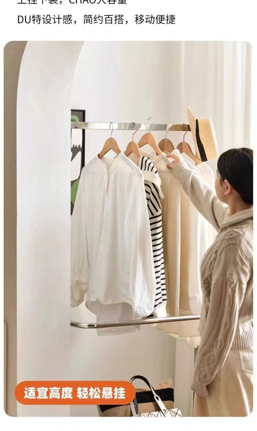落地衣架衣帽架挂衣架落地不锈钢卧室客厅移动收纳储藏落地衣帽架详情9