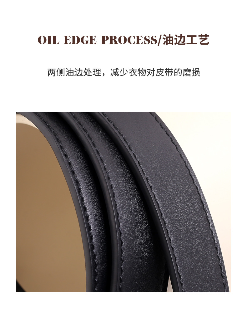 新款头层牛皮小号2023年时尚真皮腰带女士皮带装饰裤腰带厂家现货详情22