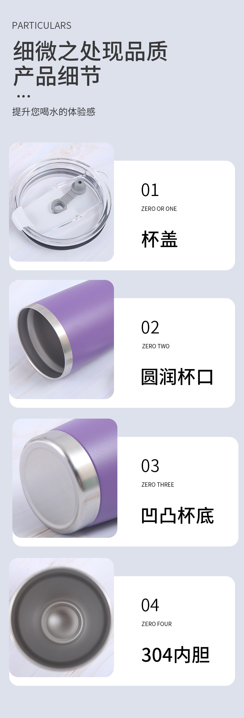 外贸款20oz喷塑车载汽车杯啤酒杯冰霸杯 304不锈钢双层真空保温杯详情5