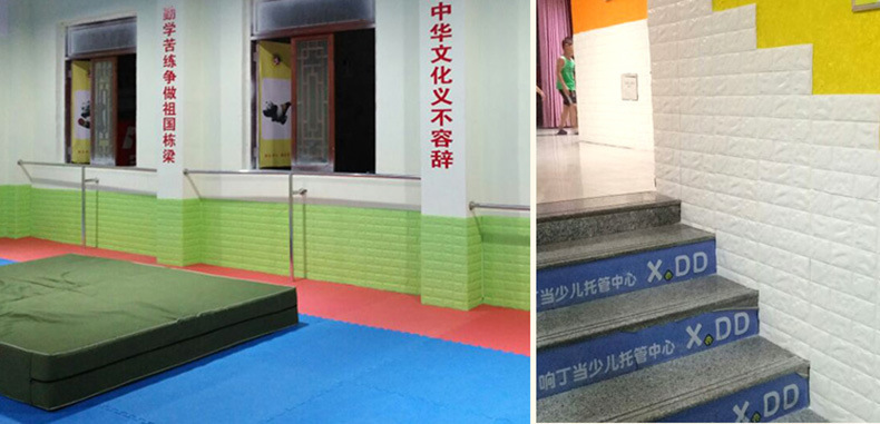 详情页_21.jpg