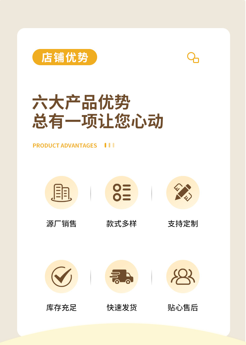 夏季新款百搭涂鸦背心格子t恤短裤两件套男女童套装莱卡棉详情3