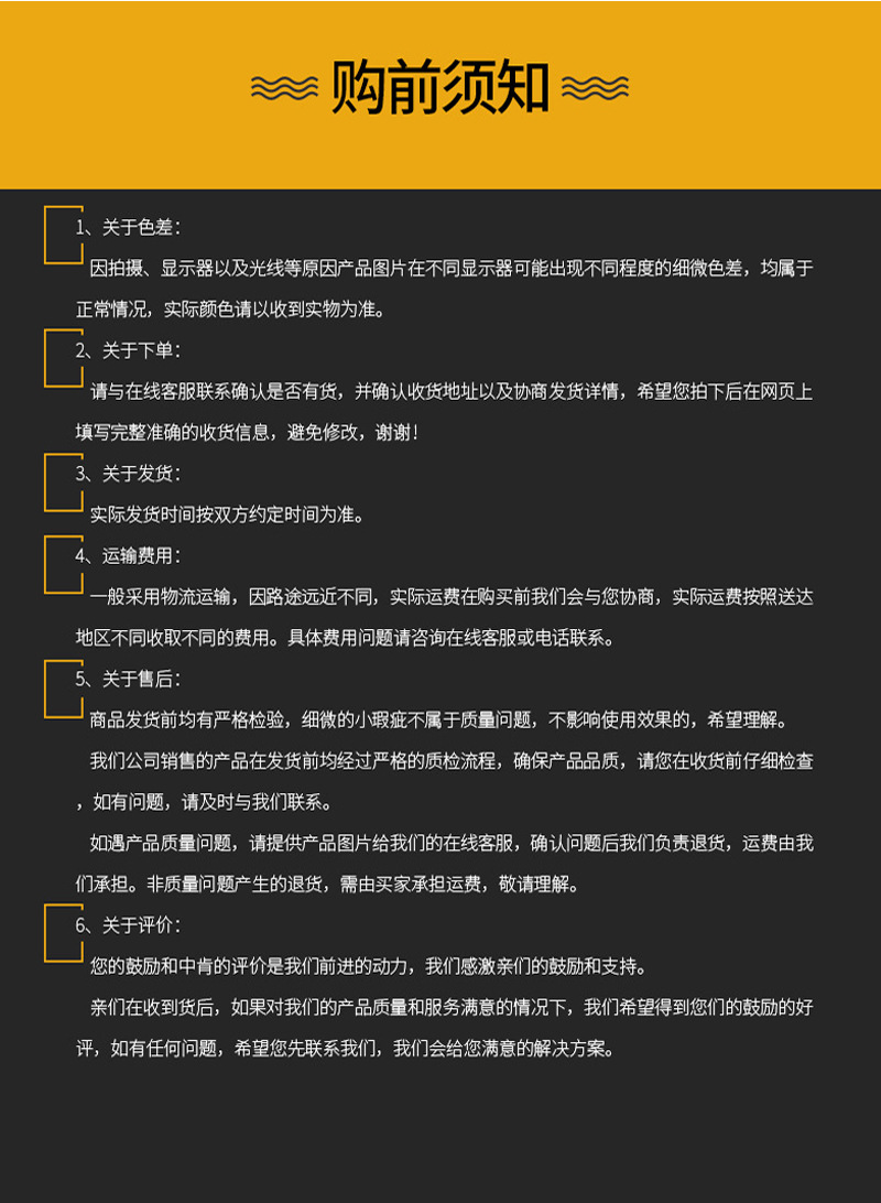 厂家批发T8加长杆多功能泡沫壶洗车高压水枪家用包胶强力高压水枪详情23