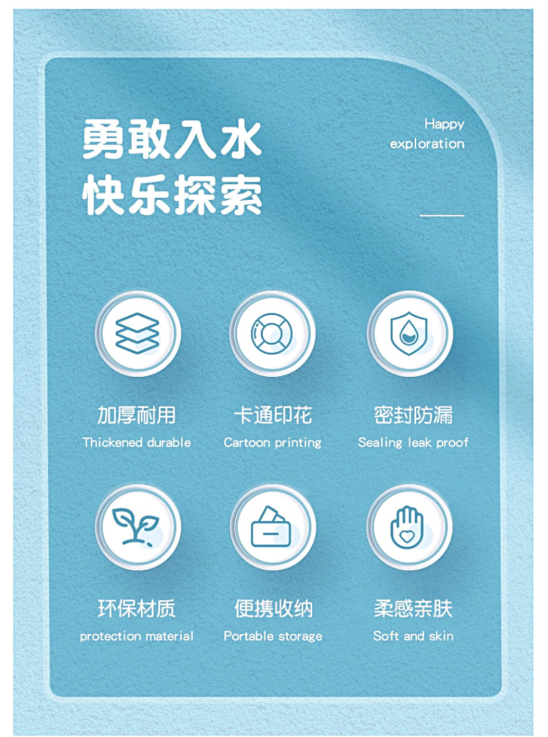 成人游泳圈批发女水上户外充气浮圈加厚带把手救生圈儿童游泳圈详情2