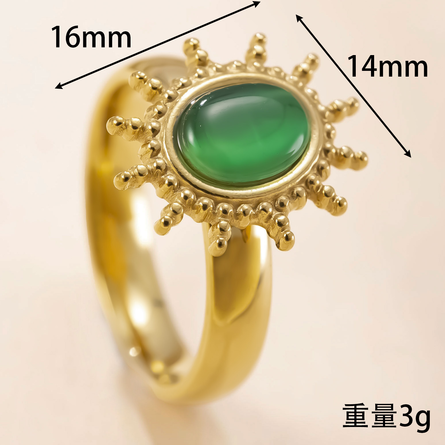 跨境新款不锈钢戒指焊牌太阳天然石戒指轻奢法式复古钛钢饰品厂家详情4