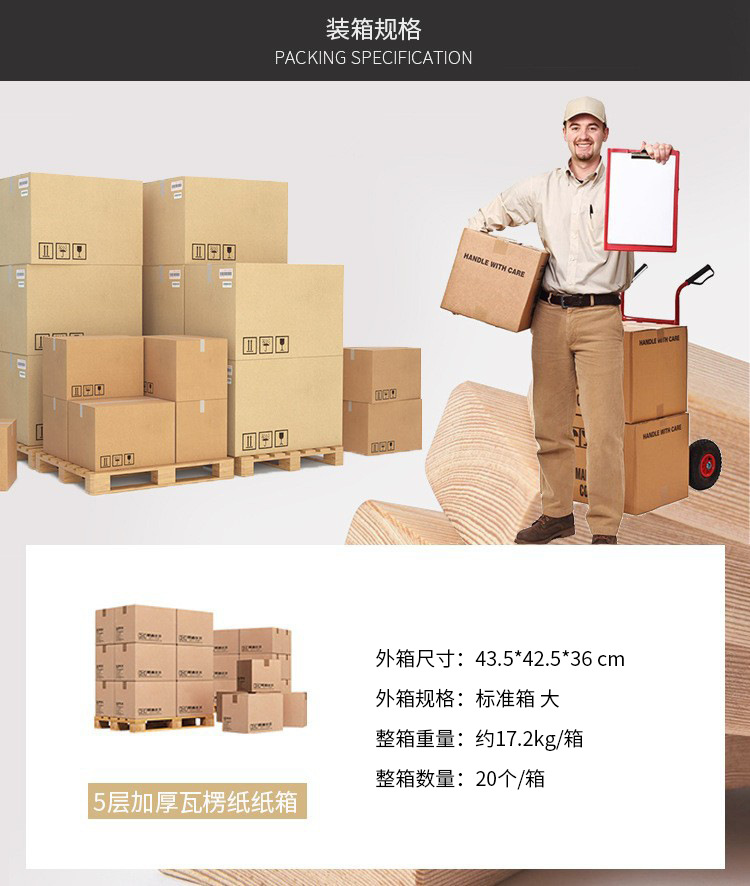 嘉善嘉华蜡艺有限公司香里藏诗新年香薰蜡烛礼盒香氛香氛礼物详情11
