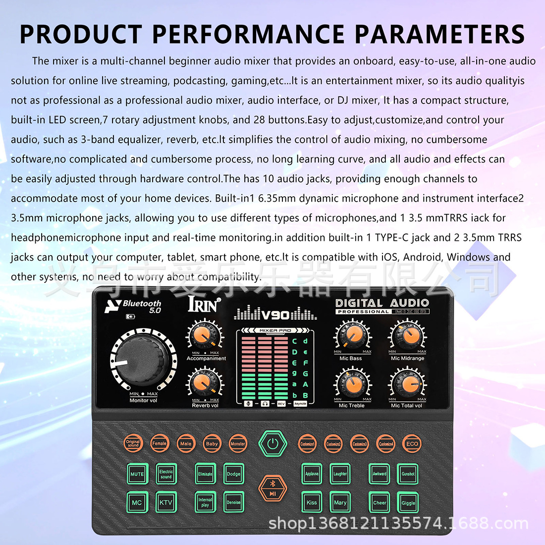 IRIN Computer and mobile phone live streaming Karaoke all-in-one sound card, customizable sound effect entertainment mixing console, Bluetooth sound Card V90 pic 6