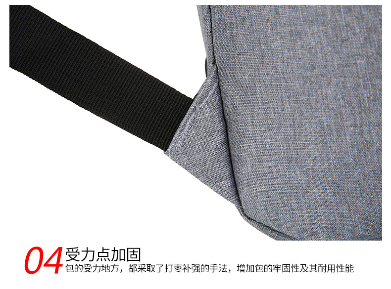 17.3寸电脑双肩包电脑包笔记本包厂家批发商务会议背包定LOGO详情33