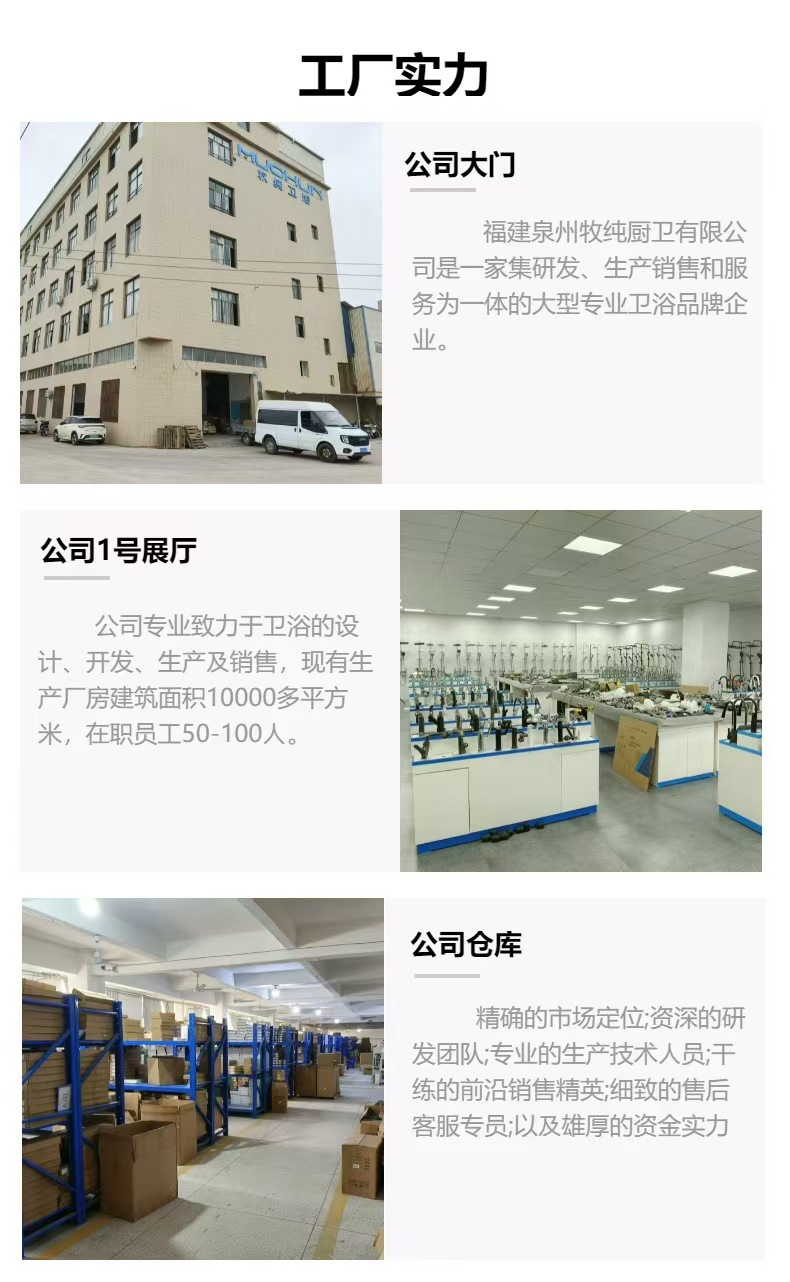 全铜厨房水龙头冷热水二合一头洗菜盆洗碗池防溅花洒万向旋转家用详情1