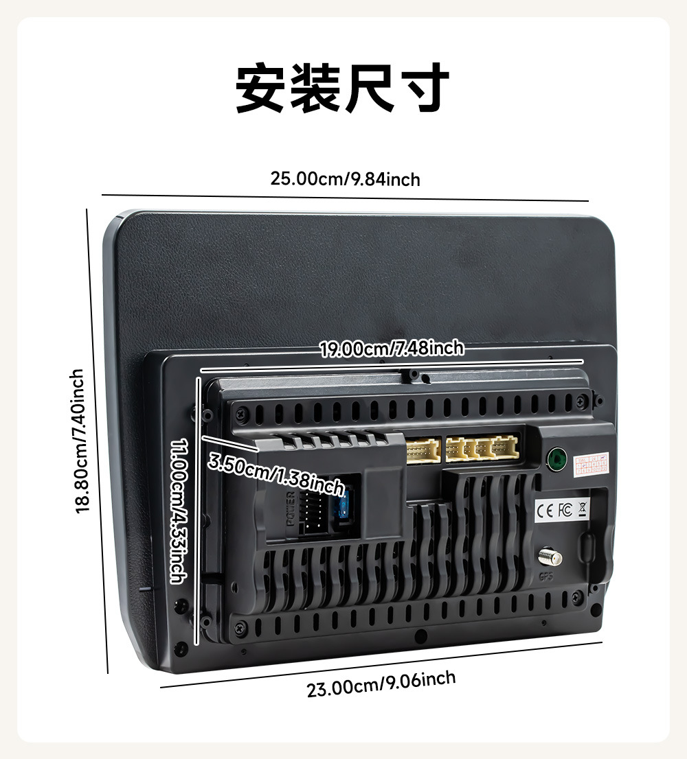 跨境新品10.1英寸安卓通用车载安卓导航一体机高清倒车影像中控屏详情19