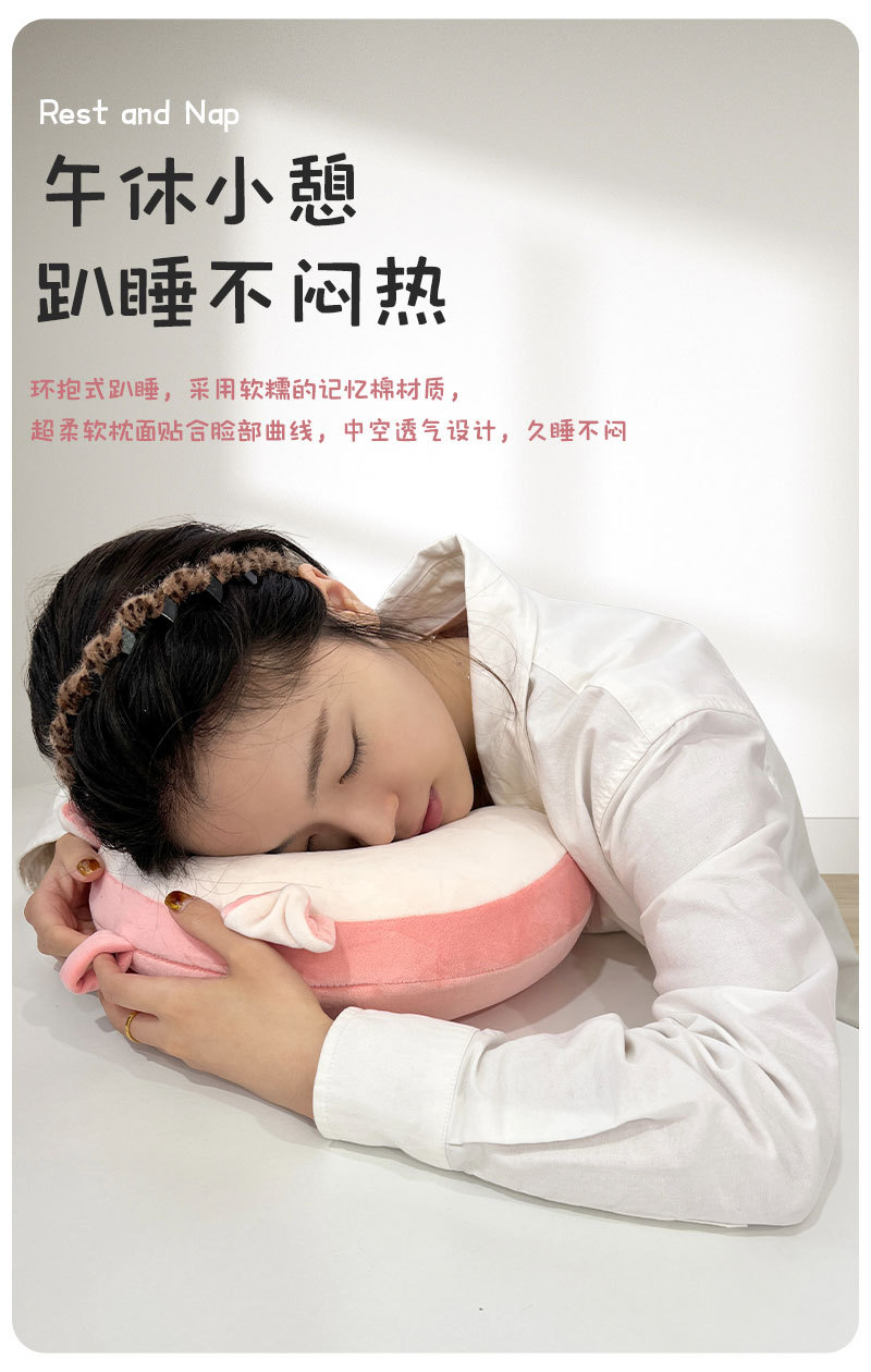 卡通记忆棉U型枕 康乐屋可爱动物护颈枕 慢回弹旅行办公颈枕批发详情6