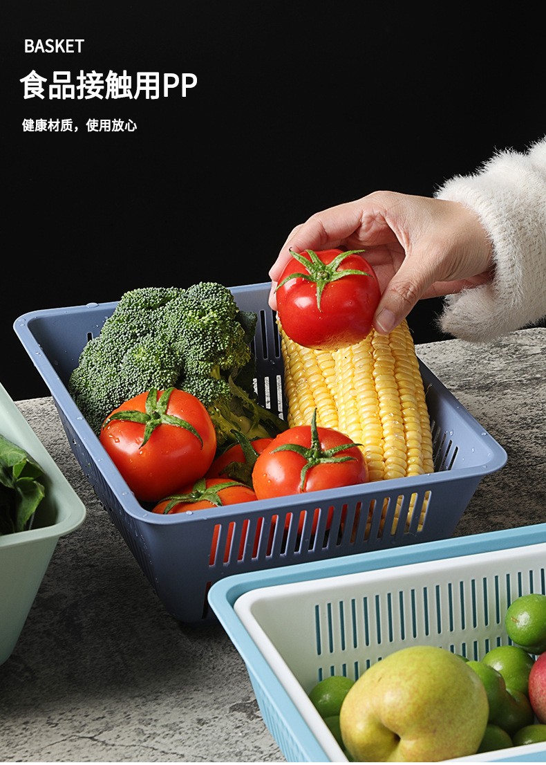 Cesta de asfalto de plástico cesta de asfalto multifuncional de frutas y verduras simplemente engrosada pantalla de frutas cesta de almacenamiento de asfalto 4 piezas al por mayor pic 7