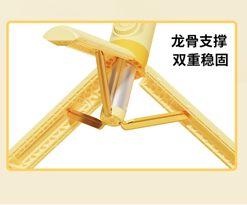 新款KT02卡通三脚架自拍杆手机通用拍摄神器一体式桌面直播支架详情9