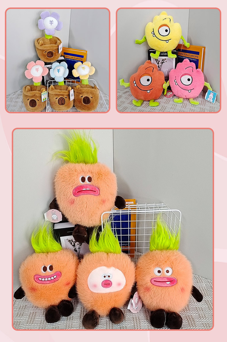 跨境娃娃机公仔8寸抓机娃娃婚礼抛洒摆摊玩偶毛绒玩具厂家批发详情14