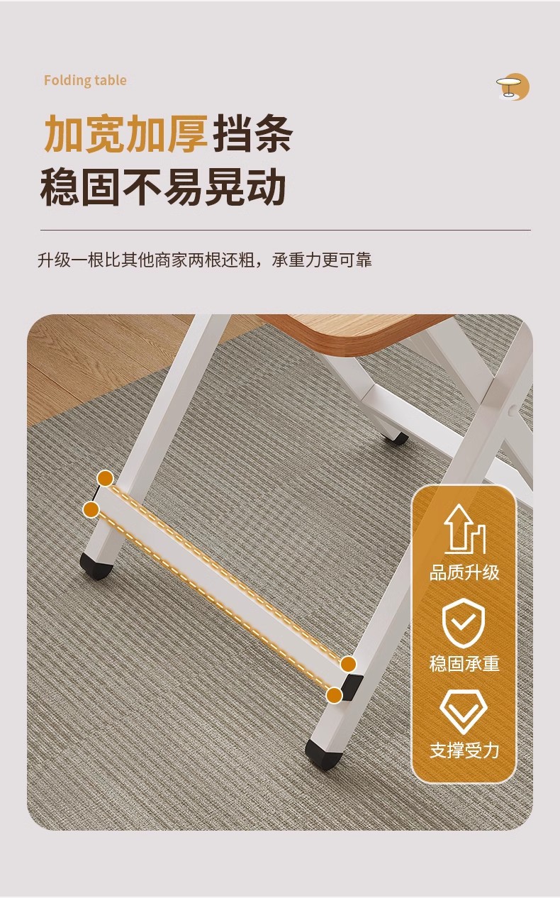 折叠桌餐桌方桌子家用简易吃饭桌子户外摆摊折叠桌椅小户型出租屋详情9