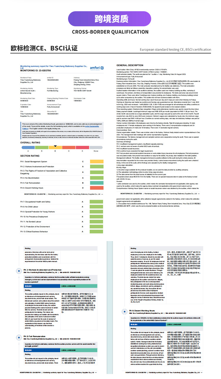 跨境直供马卡龙色胶带座学生用品防滑加重办公胶带切割器现货批发详情10