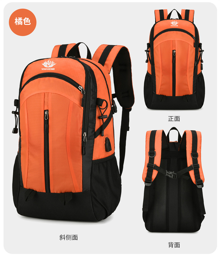 Yitu Outdoor Backpacks wholesale, mountain climbing, hiking and camping backpacks, cross-border anti-splash travel bags, large-capacity mountain climbing bags pic 34