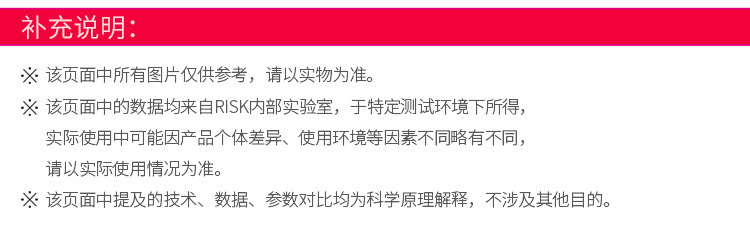 RISK mountain road bike titanium alloy rear steering wheel screws, guide chain guide wheels, flat head transmission screws pic 2