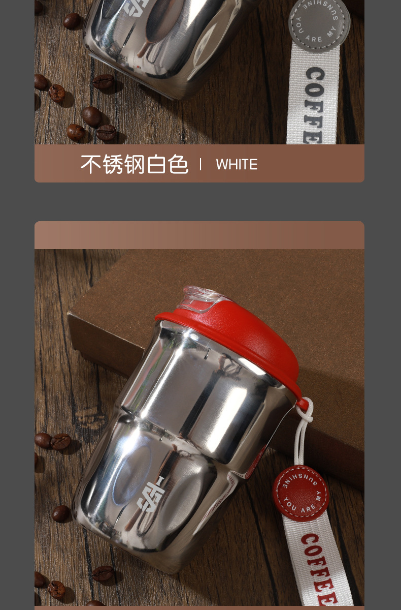 316不锈钢咖啡杯高颜值女保温杯随手杯时尚便携随行情侣水杯家用详情20