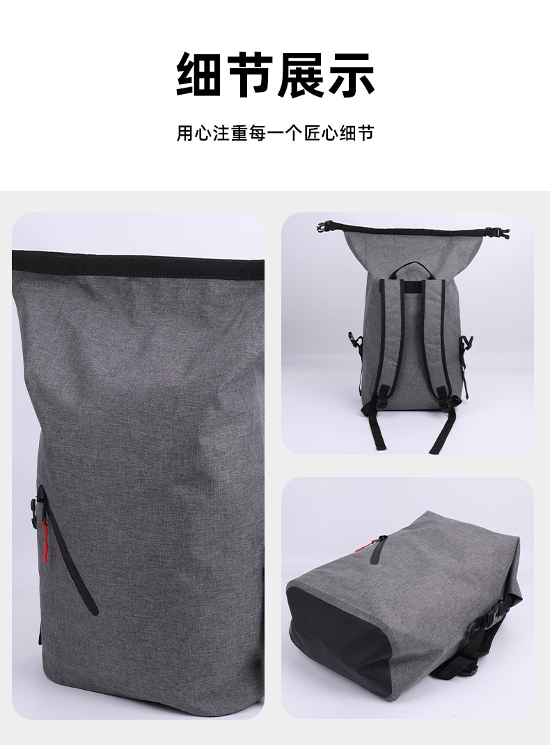 跨境户外防水背包20-30升男骑行包登山旅行双肩包15.6英寸电脑包详情7